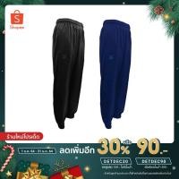 ราคา [เหลือ 182 .- ใส่โค้ด "DETDEC30"] FBT กางเกงวอร์มขาจั๊ม ผ้าโพลีเอสเตอร์ กระเป๋าด้านข้างขาเป็นซิป สีดำ/กรม (12123259706)