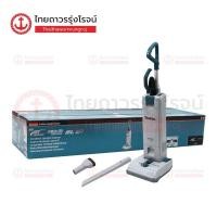 ราคา MAKITA DVC560 เครื่องดูดฝุ่นไร้สาย ทรงตั้ง 18+18v(36v) 5ลิตร BLM HEPA DVC560Z (เครื่องเปล่า)*|ชิ้น|TTR Store (12894622802)