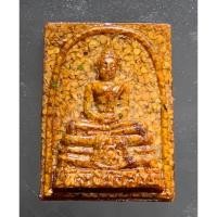 ราคา พระผงหลวงพ่อโสธร เนื้อกระเบื้องหลังคาโบสถ์ วัดโสธรวราราม จ.ฉะเชิงเทรา พร้อมกล่องจากวัด (22177515586)