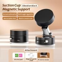 ราคา หมุนได้ 360°ถ้วยดูดสองด้านที่วางโทรศัพท์แม่เหล็ก Lazy Multi-Functional พับได้ผู้ถือดูดสูญญากาศผู้ถือโทรศัพท์ (40301093798)
