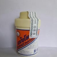 ราคา แป้งโยคีในรัศมีวงกลม ขนาด 100 กรัม ยาผงโยคี (2701131516)