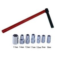 ราคา ชุดประแจลูกบ๊วยหลายซ็อกเก็ตจับมุมติดตั้งหรือถอดก๊อกน้ํา (45751009625)