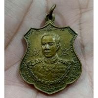 ราคา เหรียญโล่กรมหลวงชุมพรฯ ( พิมพ์เล็ก ) ปี ๒๕๓๓ ผิวสวยเดิม รับประกันพระแท้ (40508943961)