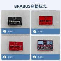 ราคา เหมาะสําหรับ Mercedes-Benz BRABUS โลโก้ที่นั่ง BRABUS โลโก้ที่นั่ง G-Class S-Class VE-Class VE-Class โลโก้ที่นั่ง (55351501321)
