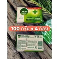 ราคา Dettol เดทตอล สบู่เดทตอล สบู่อาบน้ํา สูตรออริจินอล 100 กรัมX4 ก้อน (24023768985)