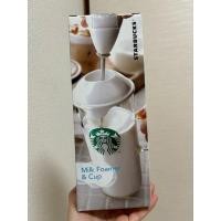 ราคา (พร้อมส่งจากไทย) แก้วตีฟองนมสตาร์บัค ของแท้จากญี่ปุ่น (27578327064)