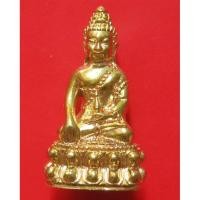 ราคา พระกริ่ง(กริ่งประภัสสโร) เนื้อทองทิพย์ หลวงพ่อสนธิ์ วัดทุ่งพระ ต.ท่าเกษม อ.เมือง จ.สระแก้ว สร้าง 699 องค์ (5587649244)