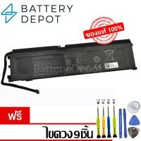 ราคา [ฟรี ไขควง] Razer แบตเตอรี่ ของแท้ RC30-0270 (สำหรับ Razer Blade 15 Base 2018 & 2019 Series) Razer Battery Notebook (22047741549)
