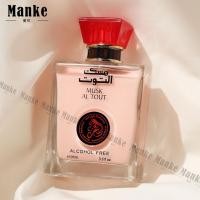 ราคา น้ำหอมกลิ่นนม TOUT กลิ่นดอกไม้ ผลไม้ สดชื่น/ดูไบ อาระเบีย สหรัฐอาหรับเอมิเรตส์ น้ำหอมนำเข้า กลิ่นหอมยาวนาน ไม่มีแอลกอฮอล (25690975852)