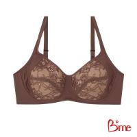 ราคา B'me เสื้อชั้นในไร้โครง level 1 ฟองบาง รุ่น ME1B99 สีน้ำตาลเข้ม สีชมพูกุหลาบ (29841538196)