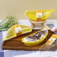 ราคา พร้อมจัดส่ง กล่องเค้กกล้วย กล่องขนมรูปกล้วยหอม PEAR กล่องมูสเค้ก (แพค50ชุด) ถ้วย+ฝา (43050595208)