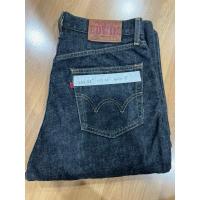 ราคา กางเกงยีนส์ EDWIN 503 แท้มือสอง ขากระบอก เอว32 (23990514274)