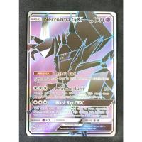 ราคา Necrozma GX 134/147 เนครอสมา Pokemon Card (Matt Shadow Series) ภาษาอังกฤษ (12205446879)