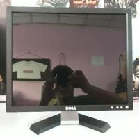 ราคา จอ คอมพิวเตอร์ ขนาด 17 นิ้ว คละรุ่น ราคาถูก (3820964528)