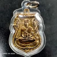 ราคา (No78)เหรียญเสมาหลวงปู่ทวด วัดช้างไห้ หลังพระครูวิสัยโสภณ(หลวงปู่ทิม) (9148738851)