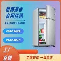 ราคา ตู้เย็นขนาดเล็กตู้เย็นประหยัดพลังงานชั้นหนึ่งในครัวเรือนหอพักขนาดเล็กให้เช่าสํานักงานพลังงานขนาดเล็ก-Sav (50400942425)