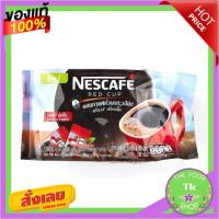 ราคา NESCAFE RED CUP เนสกาแฟ เรดคัพ กาแฟสำเร็จรูป สีแดง ขนาด 2กรัม/ซอง ยกแพ็ค 48ซองNESCAFE RED CUP NESCAFE RED CUP Instant co (16471804900)