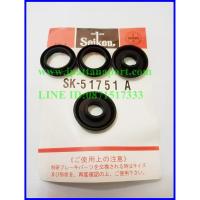 ราคา ชุดซ่อมแม่ปั้มเบรค NISSAN BIG M (เฉพาะยาง) (8891050411)