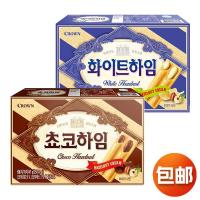 ราคา เกาหลีคราวน์ครีเอทีฟครีมช็อกโกแลตบิสกิต 47ก ขนมวาฟเฟิลเฮเซลนัท (54600263983)