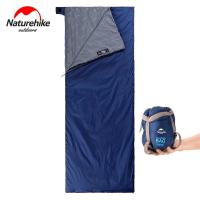 ราคา Naturehike-NH ซองกลางแจ้งเบาพิเศษเดินป่าเทียมผ้าไหมผ้าฝ้ายถุงนอนขนาดเล็ก (24102029652)