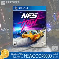 ราคา เกม Need For Speed - Heat ( Zone 3 / PS4 ) (2911210225)