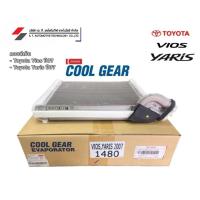 ราคา คอยล์เย็น ตู้แอร์ Toyota Vios Yaris โตโยต้า วีออส ยาริส ปี 2007-2012 Coolgear (29251717376)
