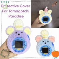 ราคา ฝาครอบป้องกัน SUHU, ฝาครอบตกแต่งสัตว์เลี้ยงอิเล็กทรอนิกส์ตุ๊กตามัลติฟังก์ชั่น, การป้องกันทํามือ Kawaii สําหรับอุปกรณ์ตกแต่ง Tamagotchi Paradise (51952507726)