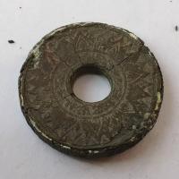 ราคา เหรียญรู 10 สตางค์ ลายกนก รัชกาลที่ 8 ปี 2484 (062) (43056356516)