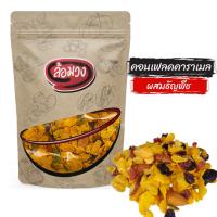 ราคา คอนเฟลก คอนเฟลกคาราเมล ผสมธัญพืชและผลไม้อบแห้ง (caramel corn flake) by ล้อมวง คอนเฟลกธัญพืช (13151432252)