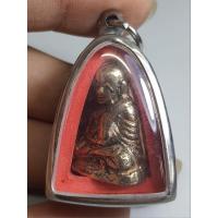 ราคา พระรูปหล่อลอยองค์หลวงพ่อเงินวัดบางคลานจังหวัดพิจิตรสวยมากๆครับเลี่ยมกรอบพร้อมใช้ (26217657899)