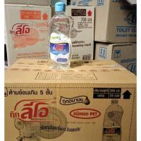 ราคา (ยกลัง24ขวด)น้ำยาล้างจานขวด กุ๊กลีโอ สูตรอนามัยเข้มข้น**ราคาประหยัดใช้ดีเกินคุ้ม** (24460441097)