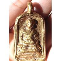 ราคา หลวงพ่อไปล่ วัดกำแพง เหรียญหล่อจอบใหญ่ รุ่นแรก ปี 2478 เนื้อทองผสมเปียกทองคำ (18419038031)