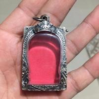 ราคา ตลับเงินเก่าพระสมเด็จมาตรฐานสวยคลาสสิค (9075460349)