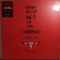 ราคา แผ่นเสียง LP คาราบาว ชุด วณิพก speed 45 rpm 2 LPs แผ่นซีล ใหม่ ( รันนัมเบอร์ ) (20872377727)