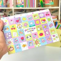 ราคา monthly planner สมุดแพลนเนอร์รายเดือน (27627531415)