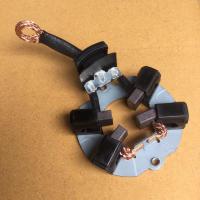 ราคา ซองถ่าน ไดสตาร์ท อีซูซุ ดีแม็ค1.9 ใหม่ ISUZU D-MAX 1.9 BluePower NEW ซองถ่านพร้อมถ่าน ชุดพร้อมเปลี่ยน (8982520787)