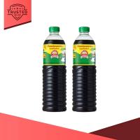 ราคา (2 ขวด) [ส่งฟรี ส่งไว] ภูเขาทอง ซอสปรุงรส ฝาเขียว 1000 มล. (27524553172)