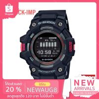 ราคา นาฬิกา CASIO G-SHOCK รุ่น GBD-100-1A ของแท้ประกันCmg 1 ปี ใหม่ล่าสุด (5943468816)