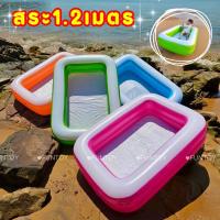 ราคา สระน้ำเป่าลมเด็ก 1.2เมตร สระน้ำเป่าลม สระน้ำเด็ก สระว่ายน้ำเด็ก ขนาด 120*90*32 cm (23830218678)