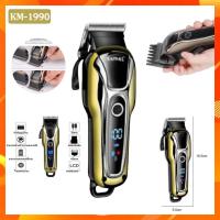 ราคา Kemei KM-1990 #แบตเตอเลี่ยนตัดผม ปัตตาเลี่ยนตัดผม แบตเตอเลี่ยนตัดผมไร้สาย ตัดผมชาย แกะลาย## (24292375213)