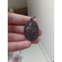 ราคา เหรียญหลวงพ่อคูณ วัดบ้านไร่ เสาร์ 5 รุ่นรวยไม่เลิก ปี 36 (25932964881)