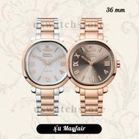 ราคา นาฬิกา Vivienne Westwood รับประกันของแท้ 100% ค่ะ (40409437158)