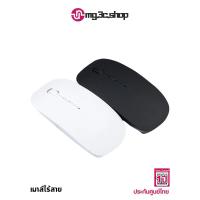 ราคา 2.4GHz และการออกแบบตามหลักสรีรศาสตร์เงียบ Bluetooth คู่พร้อมจอแสดงผล LED (41664879608)