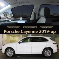 ราคา ม่านบังแดดหน้าต่างรถยนต์แม่เหล็กสําหรับ Porsche Cayenne 2019-up ผ้าคลุมหน้าต่างรถยนต์อุปกรณ์เสริมผ้าม่าน (40272762291)