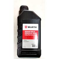 ราคา Wurth น้ำมันเครื่อง มอเตอรไซค์ 4จังหวะ Triathlon Bike 4S Premium SAE 10W 40 ไทรแอทลอน (20985651233)