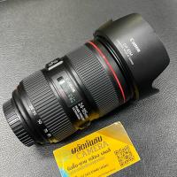 ราคา CANON EF 24-105mm f/4 L is ii USM (25694953585)