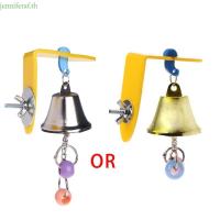 ราคา Jenniferf ของเล่นกระดิ่งนกแก้ว 4 9 นิ้วสายกระดิ่งสําหรับนกค๊อกคาเทลคอนัวร์และเลิฟเบิร์ด (44501131041)