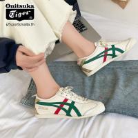 ราคา Onitsuka เม็กซิโก 66 รองเท้าผ้าใบลําลองคลาสสิก (ของแท้) รองเท้าวิ่งผู้ชาย / รองเท้าแฟชั่นผู้หญิง (41126927286)