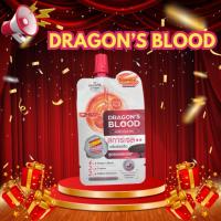 ราคา "ดราก้อนบลัด" (Dragon's Blood) (44551208542)