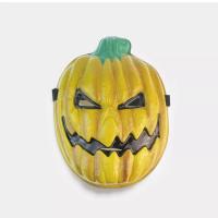 ราคา หน้ากากแฟนซี หน้ากากวันสงกรานต์ ฟักทองฮาโลวีนหน้ากากพลาสติกเต็มหน้าเทศกาลโคมไฟฟักทองพรหมอุปกรณ์ประกอบฉากกะโหลกเฟสบุ๊คบรรยากาศสยองขวัญ (40822587112)